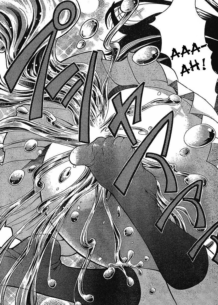 Virgin Rope Chapter 1000 Page 107